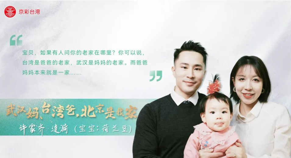 һ���ȸ���ǣ��������ح�人�衢̨��֣��������Ҽ�