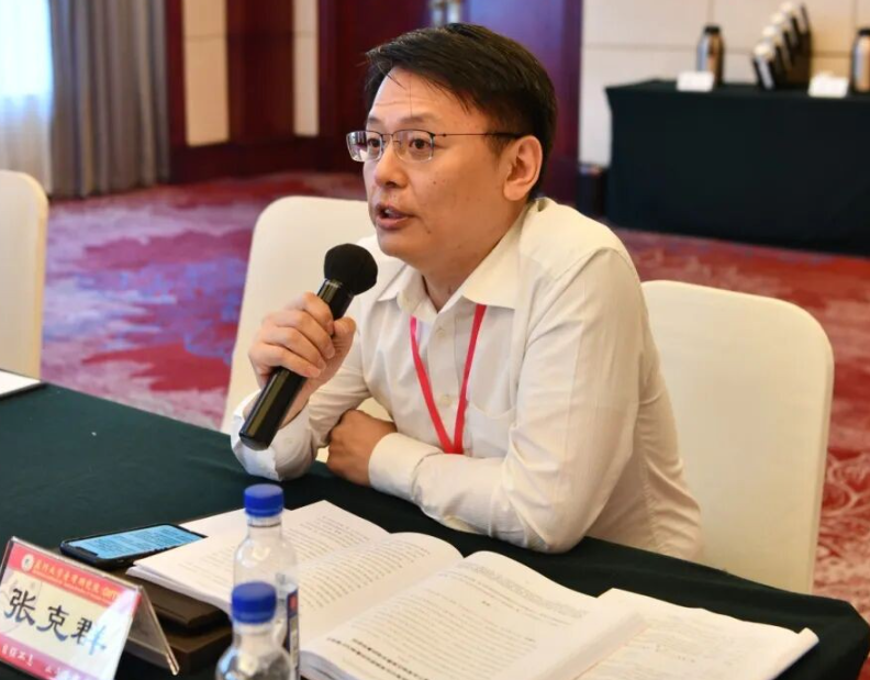 ϲѶ��̨������ſ�Ⱥ������ѡȫ����Э��Ⱥ��᰸ ����̨�����ֻ�ת�ͻ����