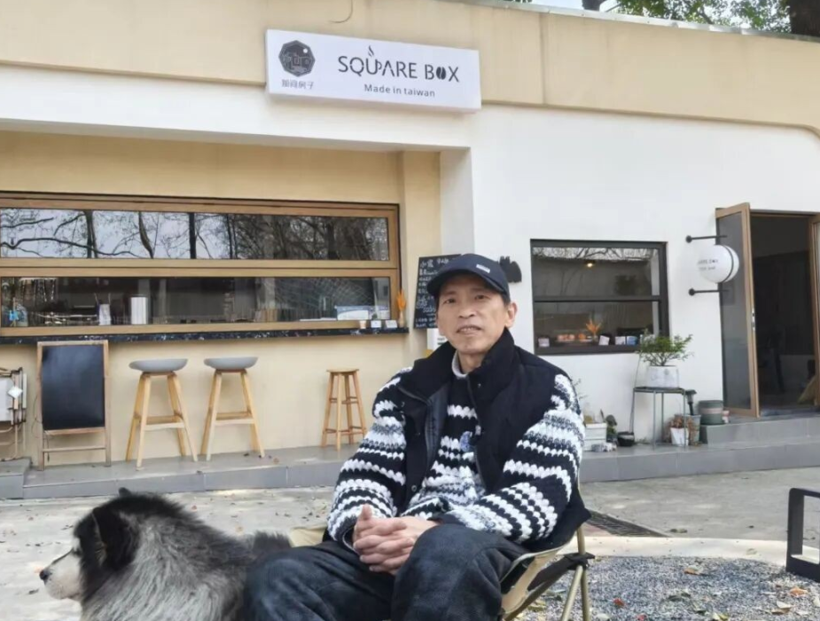 �����ߡ��Ǽ䷿�ӡ������Ĺ���