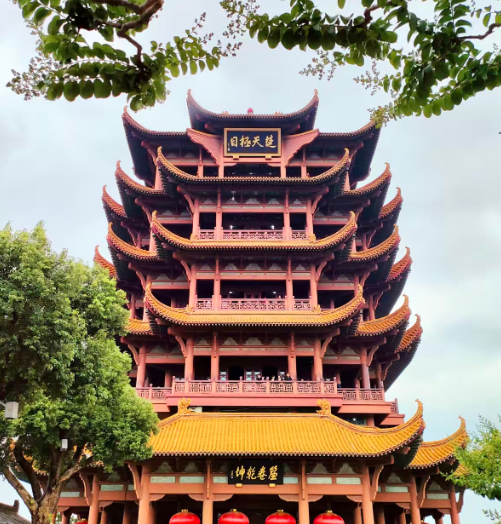 ��ֹ�Ǿ�ʡͨ�� �����������ͷ��̨�����е������人