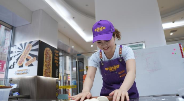 ��ʳ�ں�������ζ���� ̨�����人��ҵ�г�