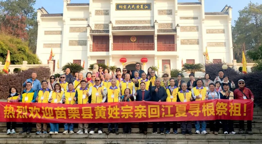 ̨�������������׻ؽ���Ѱ������