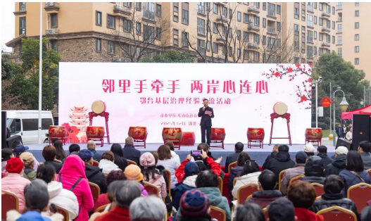 ̨�������زη��ŵ����人������ ���޳��ȸ�������չ