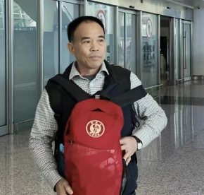 ��Խ��Ͽ��̨�������Ļ��ͺ����ϱ��洫֪�ǻһ�����