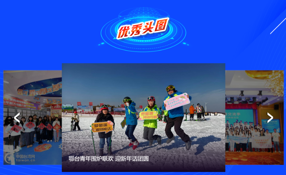 ϲ��������������Ʒ�ٻ�������̨�����ཱ��