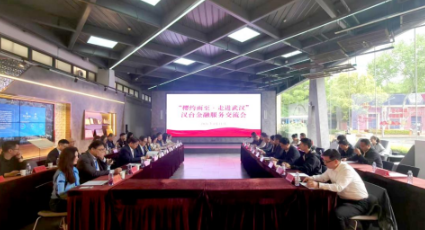 ���̨���ں��� ���ܿƼ����ڷ�չ  ������ӣԼ�������߽��人����̨���ڷ��������ں��ٰ�