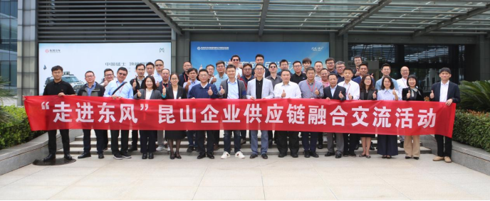 Ӯ ԴӦͼɽ̨Э߽磬ҵܻ