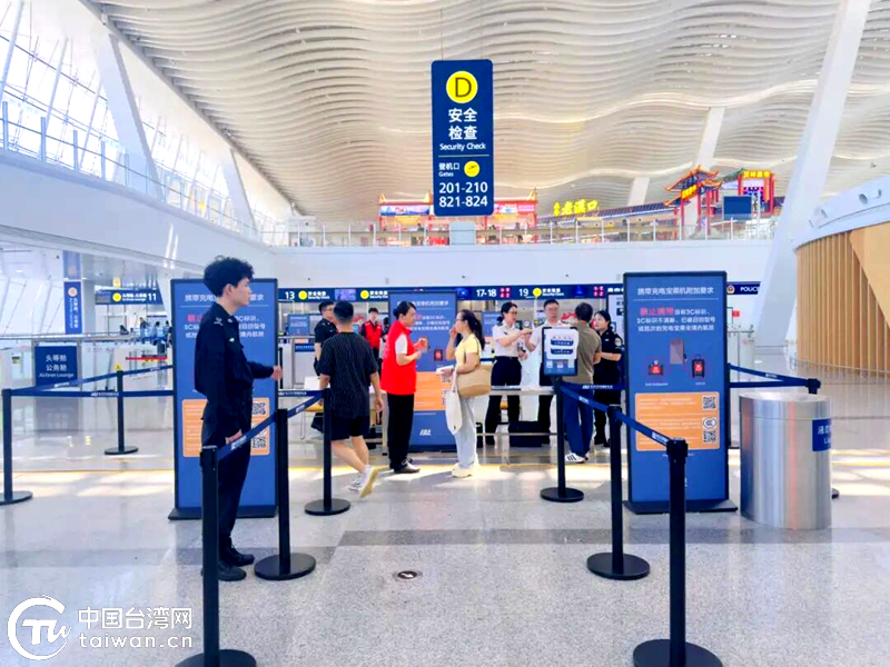 ��Խʮ����ġ���ӡ���Ե����С�������͡����ںϡ�