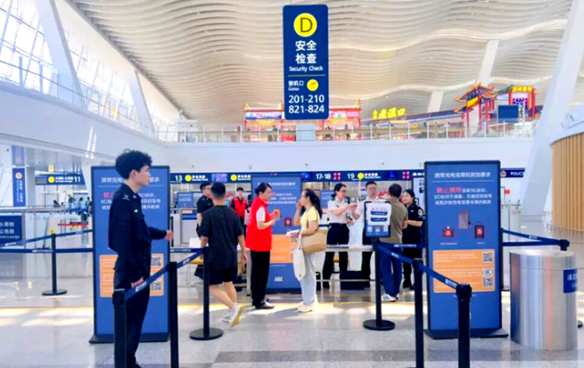 ��Խʮ����ġ���ӡ���Ե����С�������͡����ںϡ�