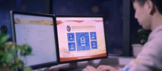 发现危害国家安全的行为,立即打这个电话!