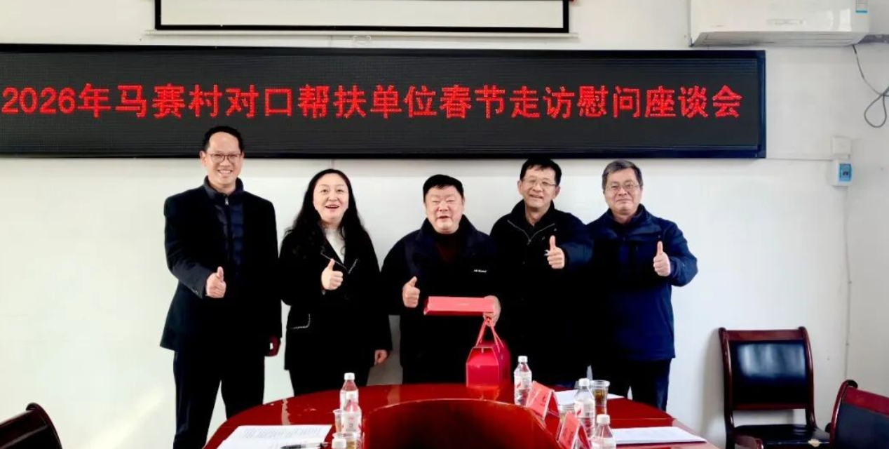 ��ί̨�졢�人���漯�Ŵ���ǰο�������嵳ԱȺ��