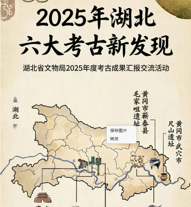 �˲������š����ݡ��人���Ƹԣ����ų�����չ�������磡