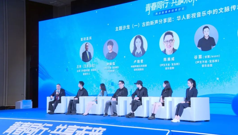 ͨ����ý������һ��Ѱ�ס���¼����С�