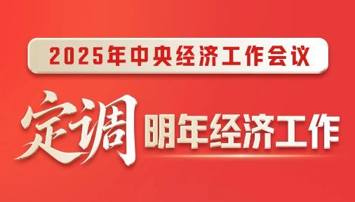 ���뾭�ù������飬һͼ������