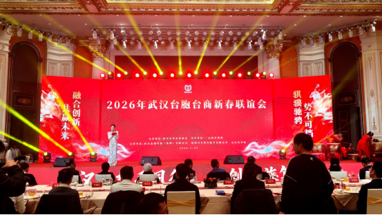 �人̨��̨���´��������� ���������ںϷ�չ