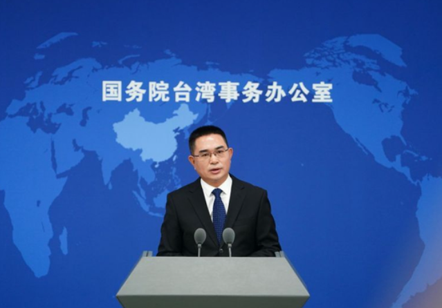 ��̨�죺�κη��ѹ��ҡ�����ͳһ��ͼı���ǳ�������