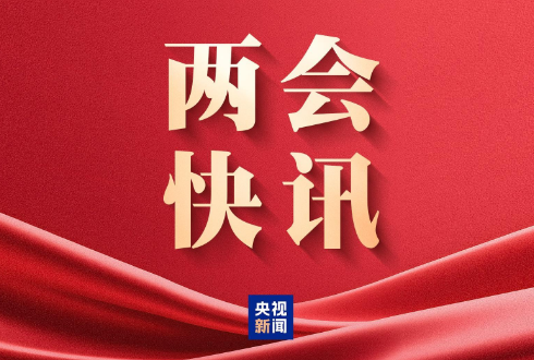 �����������棺�ƽ����ͳһ��ҵ