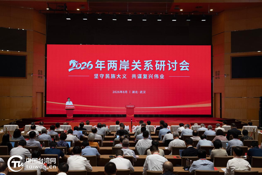 2026��������ϵ���ֻ����人��Ļ